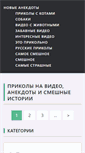 Mobile Screenshot of bp-clan.ru
